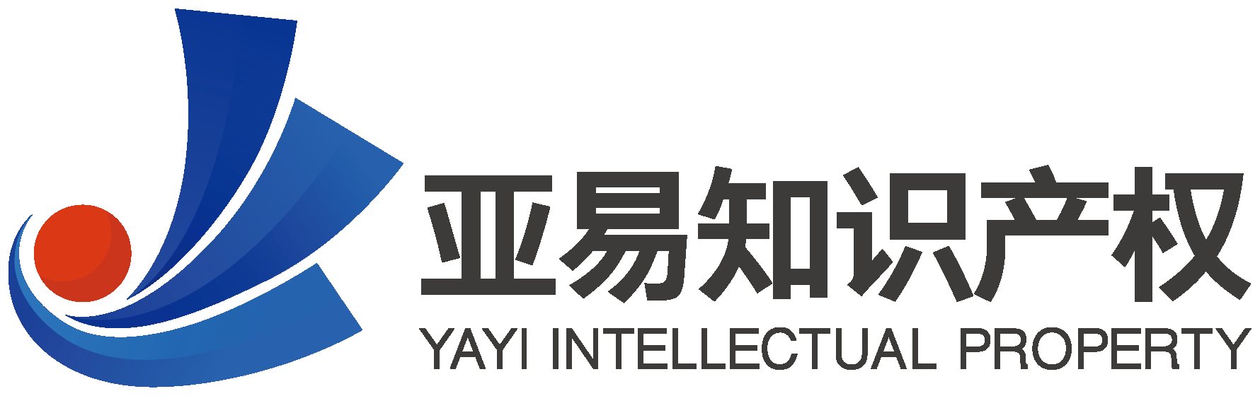 亚易知识产权